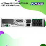 APC Smart-UPS 2200VA LCD RM 2U 230V with SmartConnect (SMT2200RMI2UC) - Gambar 2