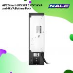 APC Smart-UPS SRT 192V 5kVA and 6kVA Battery Pack (SRT192BP) - Gambar 2