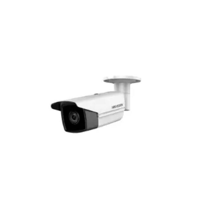 HikVision 2 MP High Frame Rate Fixed Bullet Network Camera (DS-2CD2T25FHWD-I8)