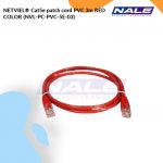 NETVIEL® Cat5e patch cord PVC 3m RED COLOR (NVL-PC-PVC-5E-03)