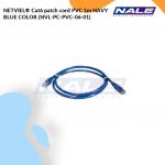 NETVIEL® Cat6 patch cord PVC 1m NAVY BLUE COLOR (NVL-PC-PVC-06-01)