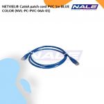 NETVIEL® Cat6A patch cord PVC 1m BLUE COLOR (NVL-PC-PVC-06A-01)