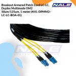 Breakout Armored Patch Cord LC-LC, Duplex Multimode OM2 50um/125um, 1 meter (NVL-DPMM2-LC-LC-BOA-01)