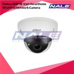 Dahua 2MP IR Vari-focal Dome WizMind Network Camera (DH-IPC-HDBW5242EP-ZE-MF)