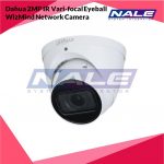 Dahua 2MP IR Vari-focal Eyeball WizMind Network Camera (DH-IPC-HDW5241TP-ZE)