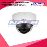 Dahua 2MP IR Vari-focal Dome WizMind Network Camera (DH-IPC-HDBW5241EP-Z5E)