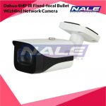 Dahua 4MP IR Fixed-focal Bullet WizMind Network Camera (DH-IPC-HFW5442EP-SE)