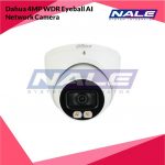 Dahua 4MP WDR Eyeball AI Network Camera (DH-IPC-HDW5442TMP-AS-LED)