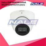 Dahua 5MP WDR IR Eyeball WizMind Network Camera (DH-IPC-HDW5541TMP-ASE)