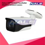 Dahua 2MP IR Fixed-focal Bullet WizMind Network Camera (DH-IPC-HFW5241EP-SE)