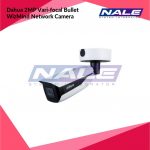 Dahua 2MP Vari-focal Bullet WizMind Network Camera (DH-IPC-HFW5242HP-ZE-MF)