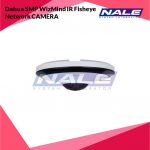 Dahua 5MP WizMind IR Fisheye Network CAMERA (DH-IPC-EW5541P-AS)