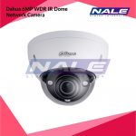 Dahua 6MP WDR IR Dome Network Camera (DH-IPC-HDBW5631EP-Z5E)
