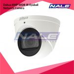 Dahua 8MP WDR IR Eyeball Network Camera (DH-IPC-HDW5831RP-ZE)