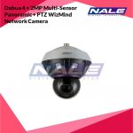 Dahua 4 × 2MP Multi-Sensor Panoramic + PTZ WizMind Network Camera (DH-PSDW8842M-A180)