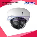 Dahua 8MP WDR IR Dome Network Camera (DH-IPC-HDBW5831RP-ZE)
