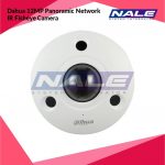 Dahua 12MP Panoramic Network IR Fisheye Camera (DH-IPC-EBW81242P)