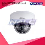 Dahua 12MP IR Dome Network Camera (DH-IPC-HDBW81230EP-ZE)