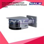 Dahua 4x8MP WizMind Multi-Sensor Panoramic Bullet Network Camera (DH-IPC-PFW83242P-A180)
