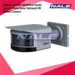 Dahua 4×2MP WizMind Multi-Sensor Panoramic Network IR Bullet Camera (DH-IPC-PFW8840P-A180)