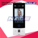 Dahua Digital Face Recognition Outdoor Station (DHI-VTO7541G)