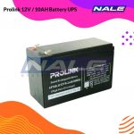 Prolink 12V / 10AH Battery UPS