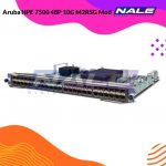 Aruba HPE 7500 48P 10G M2RSG Mod