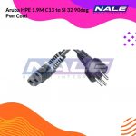 Aruba HPE 1.9M C13 to SI 32 90deg Pwr Cord (J9899A)