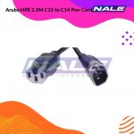 Aruba HPE 2.5M C15 to C14 Pwr Cord (J9943A)