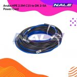 Aruba HPE 2.5M C15 to DK 2-5A Power Cord (J9948A)