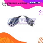 Aruba HPE 2.5M C15 to JIS C 8303 Power Cord (J9950A)