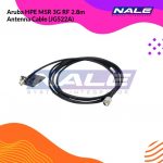 Aruba HPE MSR 3G RF 2.8m Antenna Cable (JG522A)