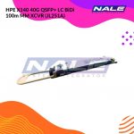 HPE X140 40G QSFP+ LC BiDi 100m MM XCVR (JL251A)