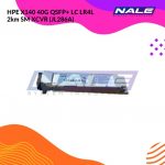 HPE X140 40G QSFP+ LC LR4L 2km SM XCVR (JL286A)