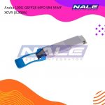 Aruba 100G QSFP28 MPO SR4 MMF XCVR (JL309A)