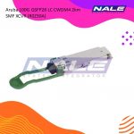 Aruba 100G QSFP28 LC CWDM4 2km SMF XCVR (R0Z30A)