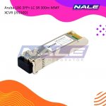 Aruba 10G SFP+ LC SR 300m MMF XCVR (J9150D)