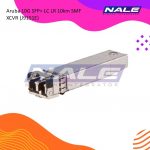 Aruba 10G SFP+ LC LR 10km SMF XCVR (J9151E)