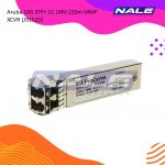 Aruba 10G SFP+ LC LRM 220m MMF XCVR (J9152D)