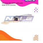 HPE X142 40G QSFP+ MPO eSR4 300M XCVR (JH233A)