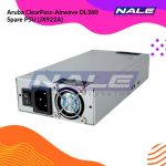 Aruba ClearPass-Airwave DL360 Spare PSU (JX922A)
