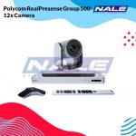 Polycom RealPresense Group 500 - 12x Camera