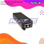 AP-POE-BTSR 1P SR 802.3bt 60W Midspan (R1C73A)