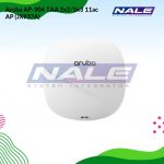 Aruba AP-304 TAA 2x2/3x3 11ac AP (JX937A)