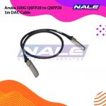 Aruba 100G QSFP28 to QSFP28 1m DAC Cable (R0Z25A)