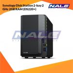 Synology Disk Station 2-bay 2 GHz 2GB RAM (DS220+)