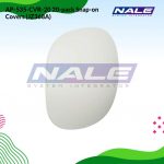 AP-535-CVR-20 20-pack Snap-on Covers (JZ368A)