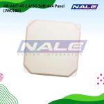 AP-ANT-45 2.4/5G 5dBi 4x4 Panel (JW018A)