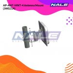 AP-ANT-MNT-4 Antenna Mount (JW021A)