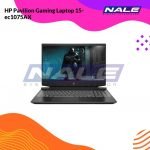HP Pavilion Gaming Laptop 15-ec1075AX (AMD Ryzen5-4600H with GTX 1650 4GB/2x8GB - 3200hz/512GB)